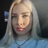 Отзыв от Вера Зуева
