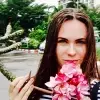 Отзыв от Любовь Рубцова